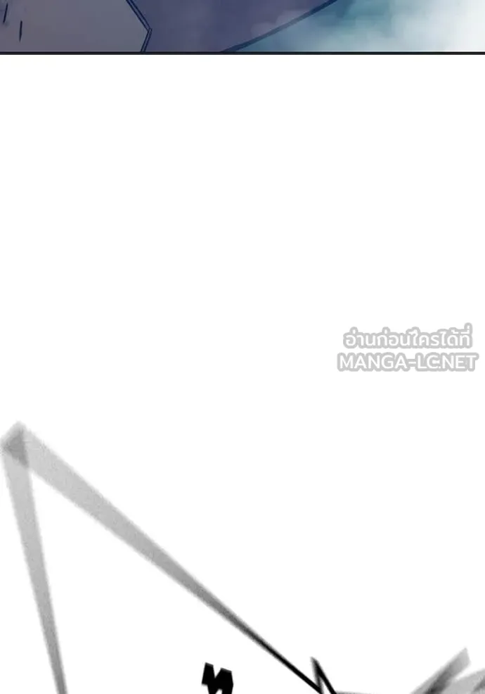 Juvenile Prison เยาวชนคนคุก ตอนที่ 52 page 109