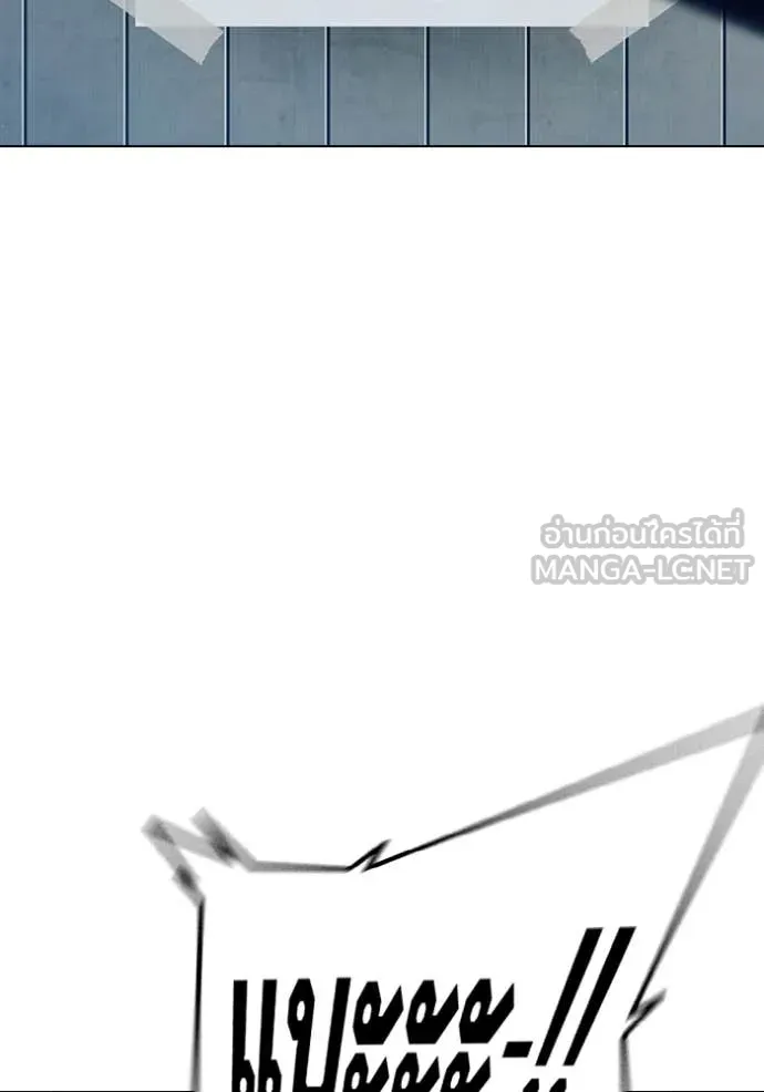 Juvenile Prison เยาวชนคนคุก ตอนที่ 52 page 122