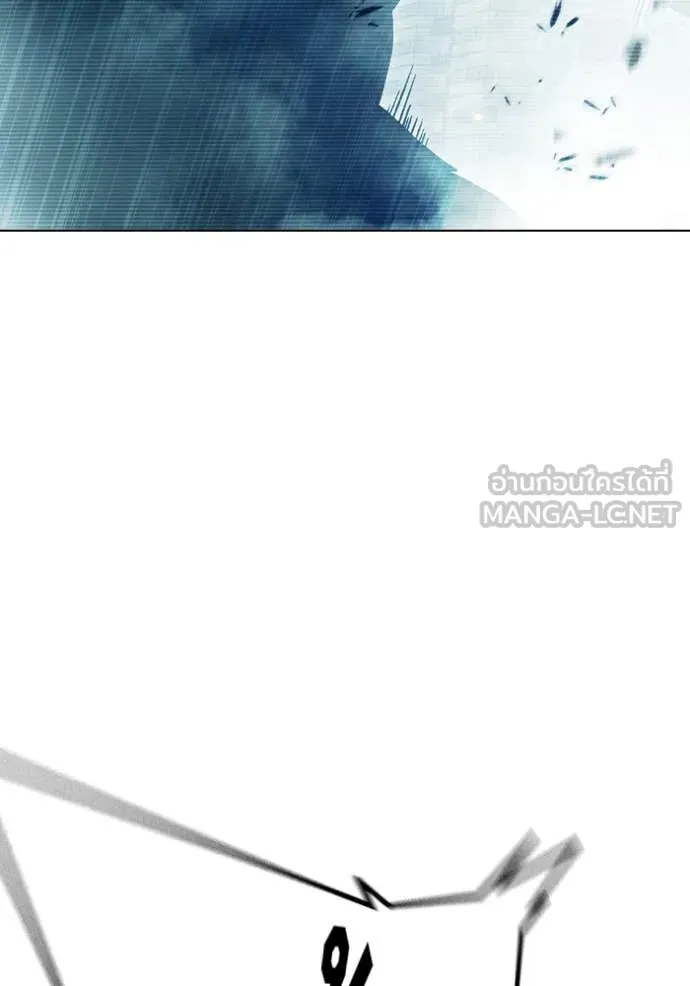 Juvenile Prison เยาวชนคนคุก ตอนที่ 52 page 124