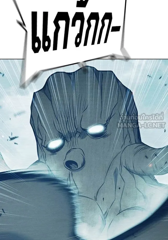 Juvenile Prison เยาวชนคนคุก ตอนที่ 52 page 125