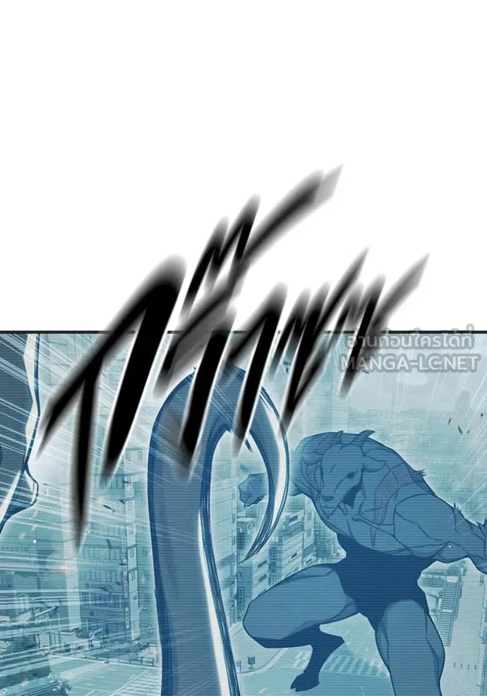 Juvenile Prison เยาวชนคนคุก ตอนที่ 52 page 138