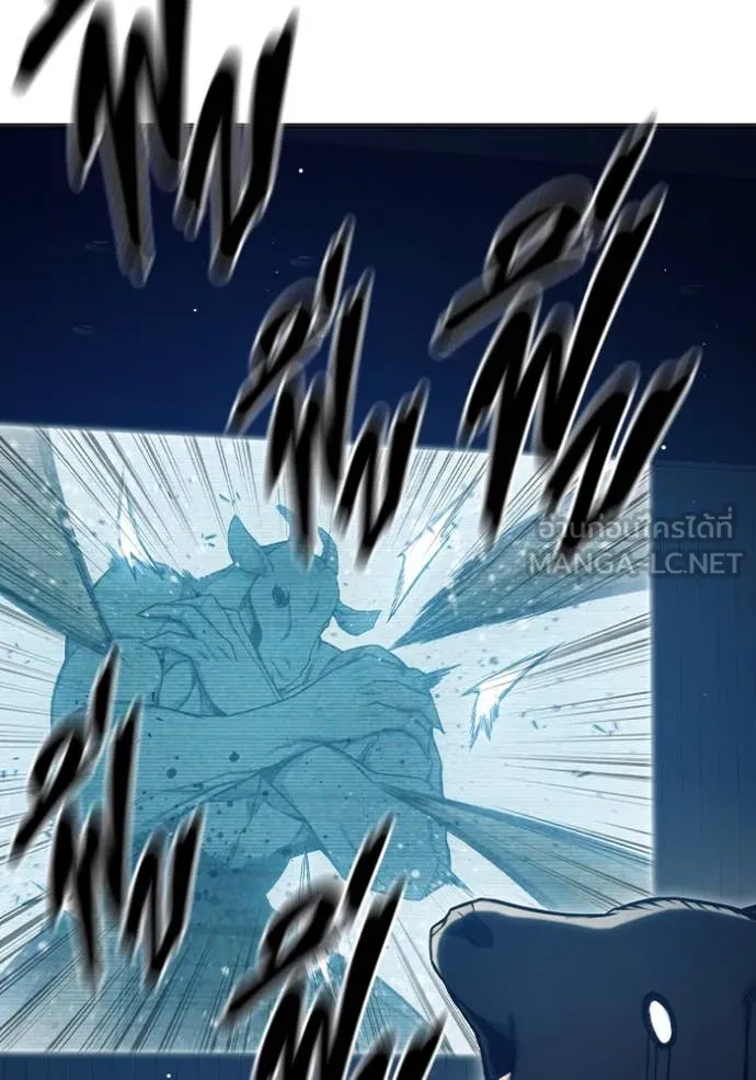 Juvenile Prison เยาวชนคนคุก ตอนที่ 52 page 140