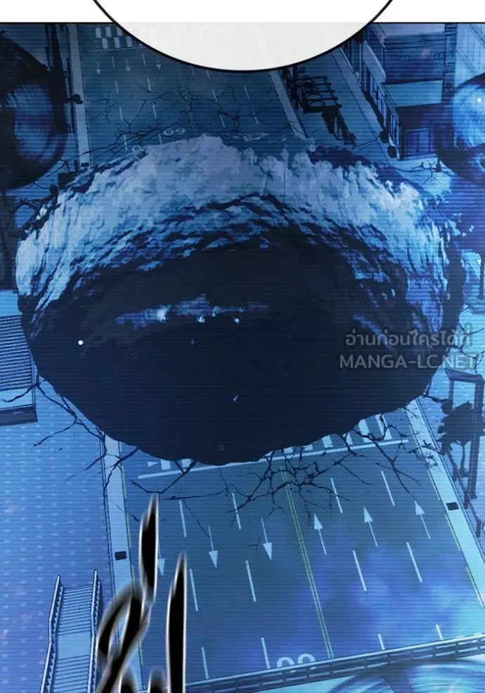 Juvenile Prison เยาวชนคนคุก ตอนที่ 52 page 152