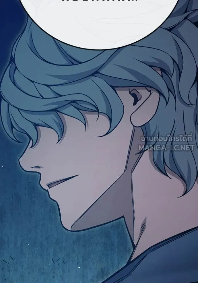 Juvenile Prison เยาวชนคนคุก ตอนที่ 52 page 159