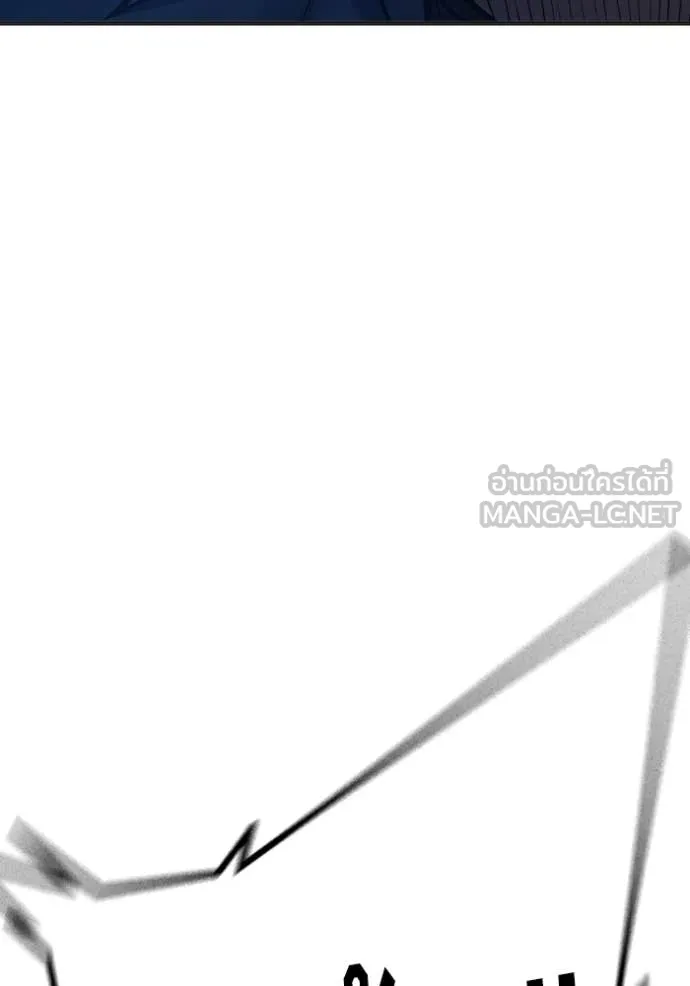 Juvenile Prison เยาวชนคนคุก ตอนที่ 52 page 173