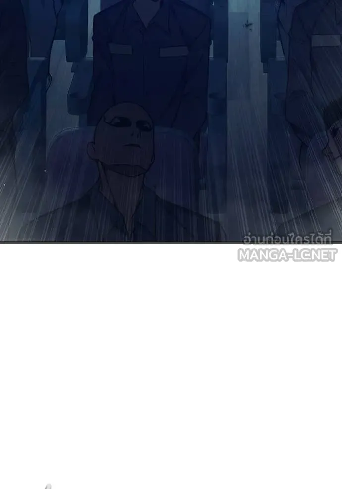 Juvenile Prison เยาวชนคนคุก ตอนที่ 52 page 175