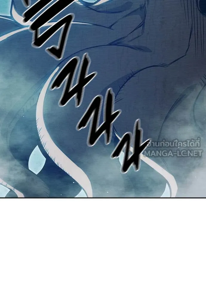 Juvenile Prison เยาวชนคนคุก ตอนที่ 52 page 179