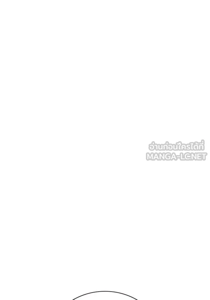 Juvenile Prison เยาวชนคนคุก ตอนที่ 52 page 183