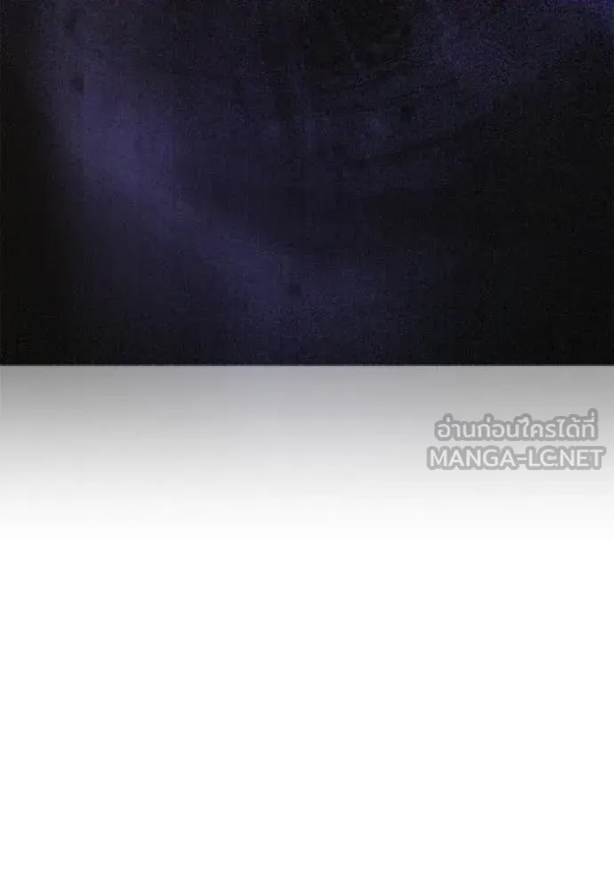 Juvenile Prison เยาวชนคนคุก ตอนที่ 52 page 190