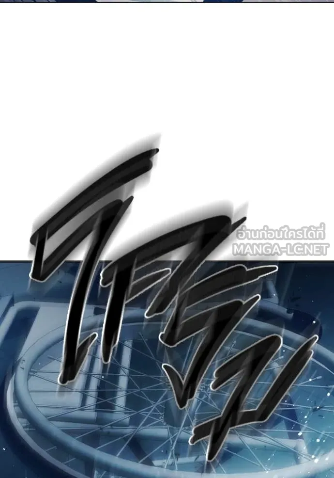 Juvenile Prison เยาวชนคนคุก ตอนที่ 52 page 192