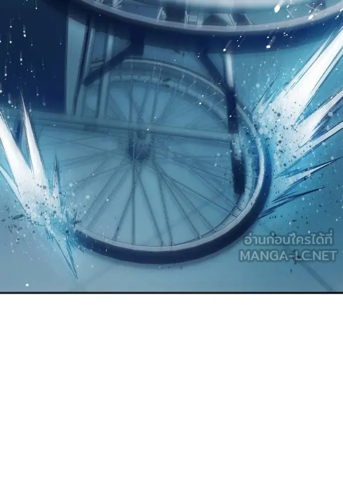 Juvenile Prison เยาวชนคนคุก ตอนที่ 52 page 193