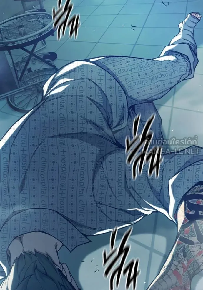 Juvenile Prison เยาวชนคนคุก ตอนที่ 52 page 195