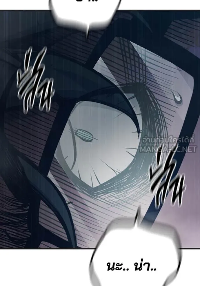 Juvenile Prison เยาวชนคนคุก ตอนที่ 52 page 197