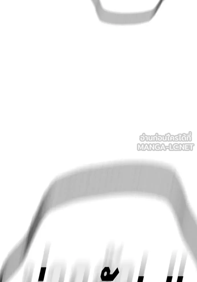 Juvenile Prison เยาวชนคนคุก ตอนที่ 52 page 198