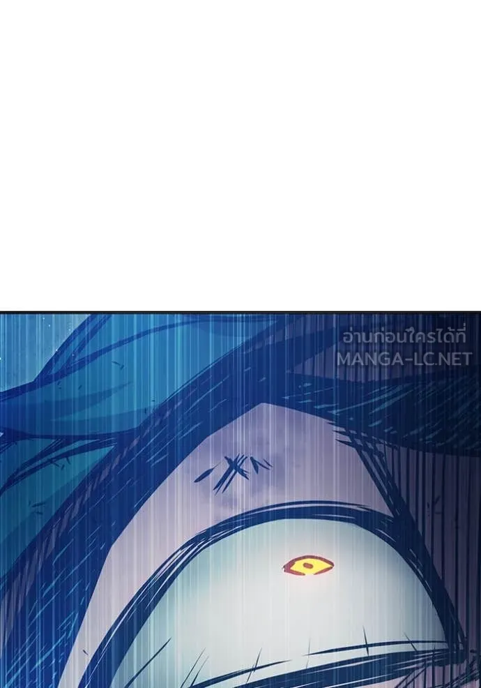 Juvenile Prison เยาวชนคนคุก ตอนที่ 52 page 209