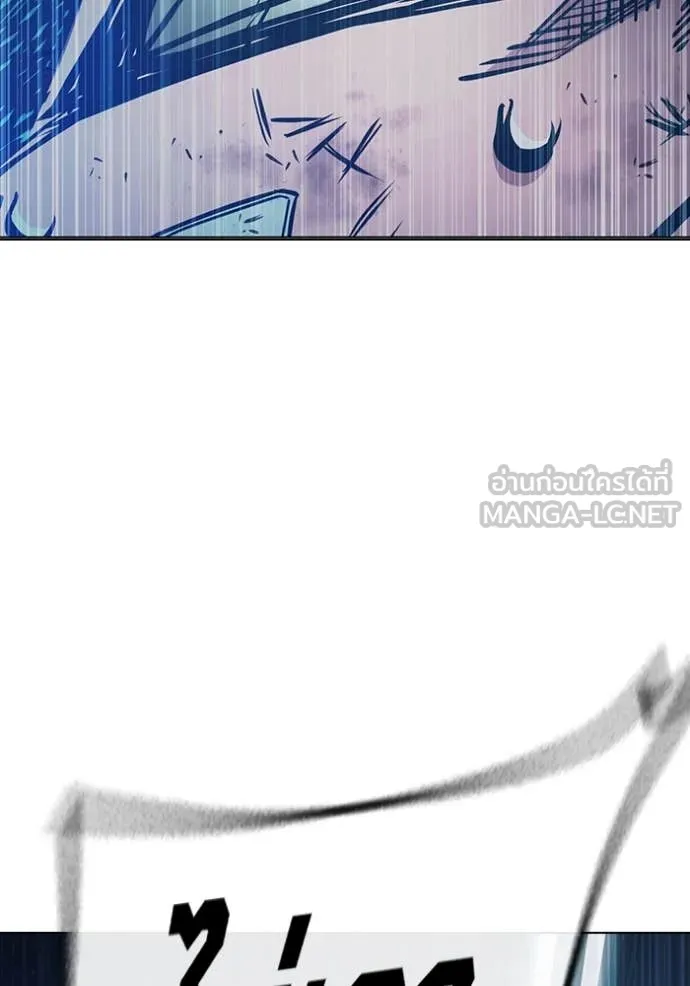 Juvenile Prison เยาวชนคนคุก ตอนที่ 52 page 210