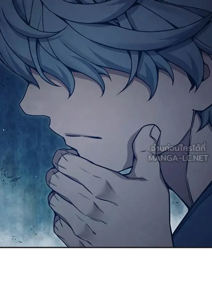 Juvenile Prison เยาวชนคนคุก ตอนที่ 52 page 224