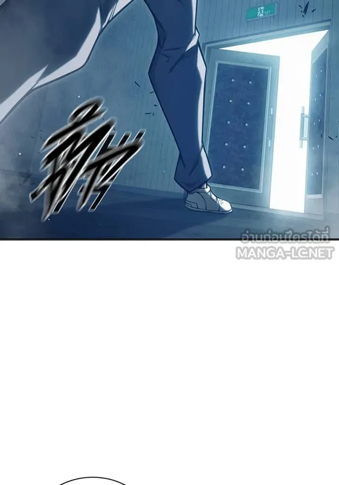 Juvenile Prison เยาวชนคนคุก ตอนที่ 52 page 230