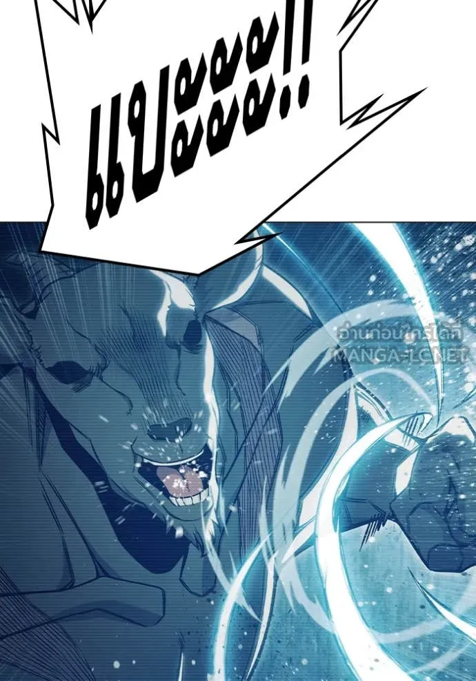 Juvenile Prison เยาวชนคนคุก ตอนที่ 52 page 240