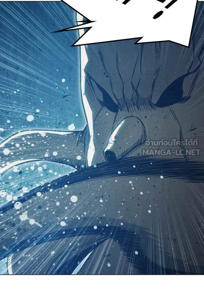 Juvenile Prison เยาวชนคนคุก ตอนที่ 52 page 242