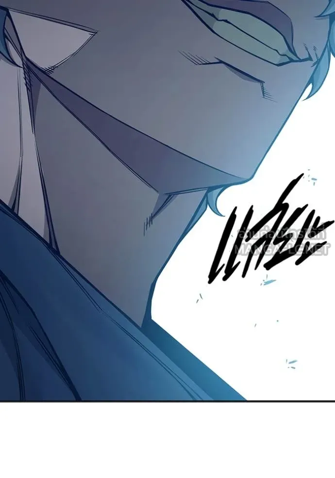 Juvenile Prison เยาวชนคนคุก ตอนที่ 52 page 246