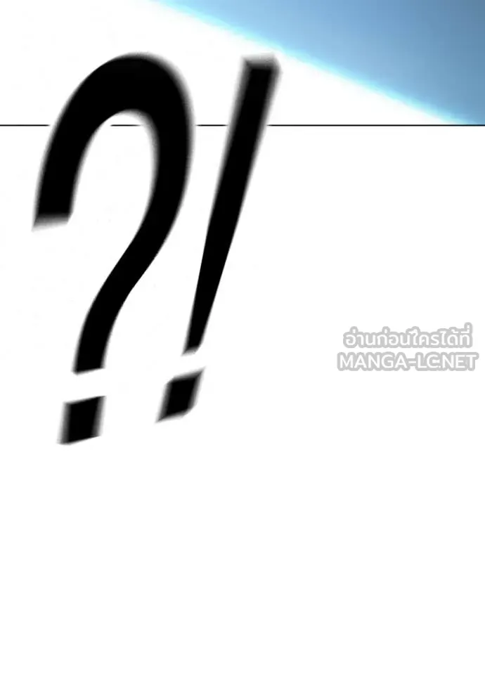 Juvenile Prison เยาวชนคนคุก ตอนที่ 52 page 251