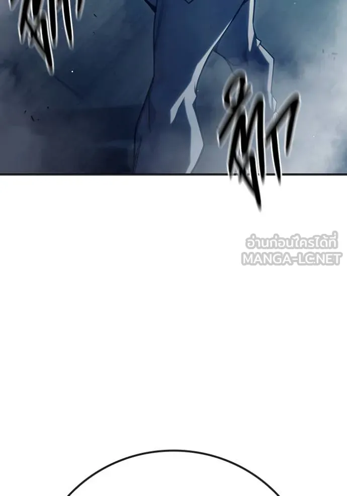 Juvenile Prison เยาวชนคนคุก ตอนที่ 52 page 253