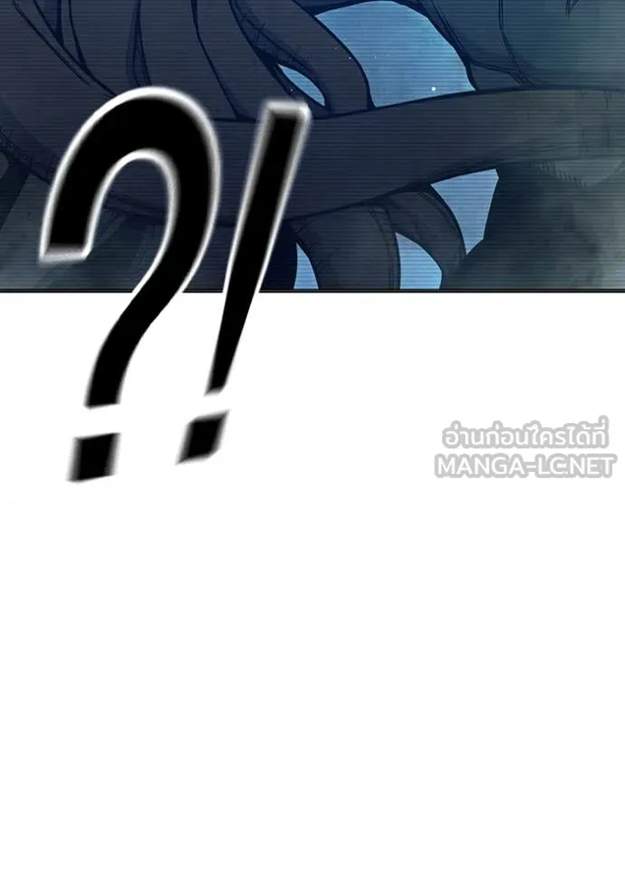 Juvenile Prison เยาวชนคนคุก ตอนที่ 52 page 255