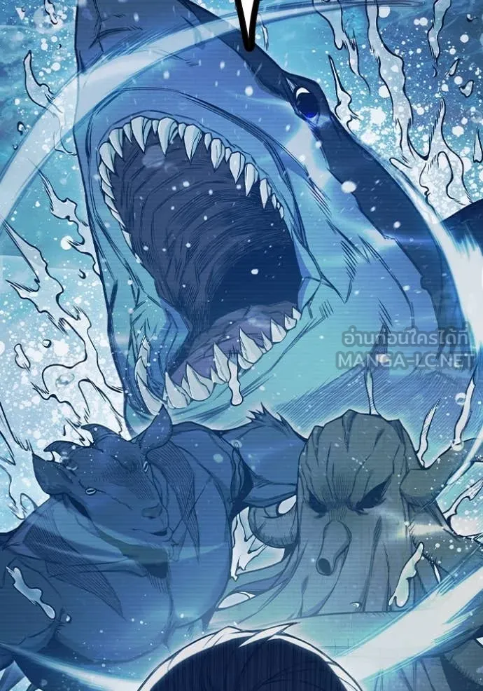 Juvenile Prison เยาวชนคนคุก ตอนที่ 52 page 259