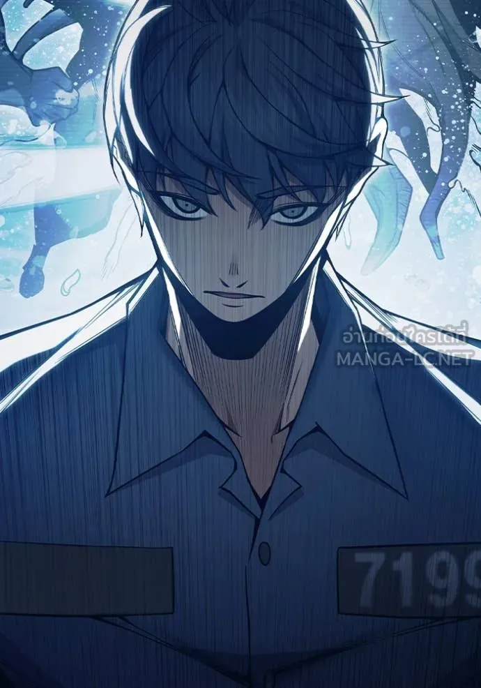 Juvenile Prison เยาวชนคนคุก ตอนที่ 52 page 260