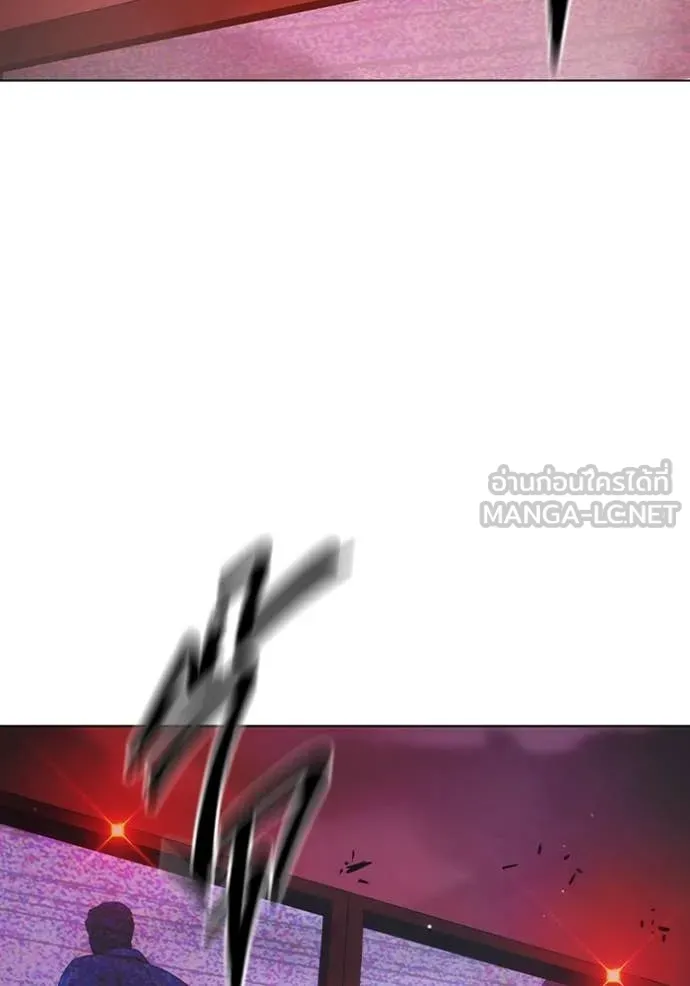 Juvenile Prison เยาวชนคนคุก ตอนที่ 53 page 2