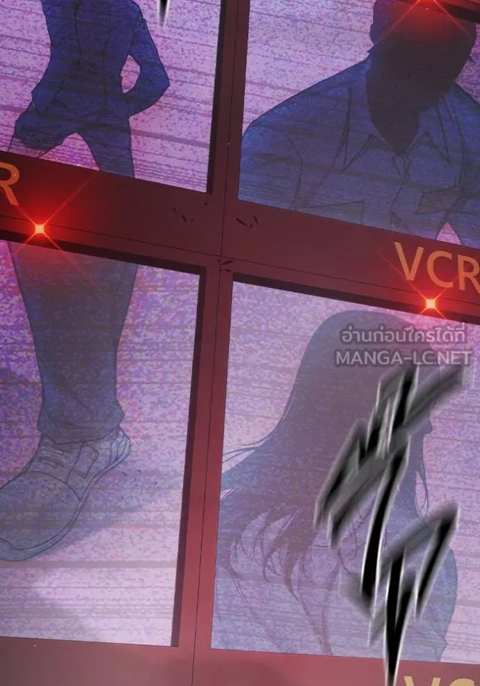 Juvenile Prison เยาวชนคนคุก ตอนที่ 53 page 3