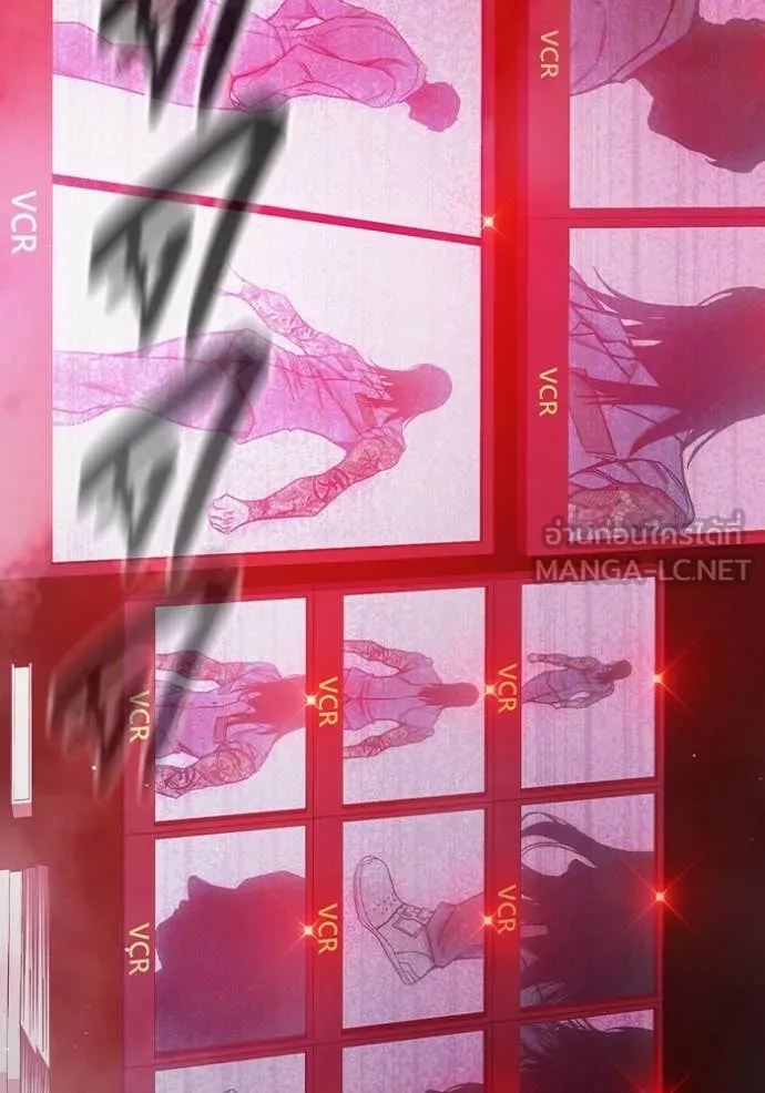 Juvenile Prison เยาวชนคนคุก ตอนที่ 53 page 6