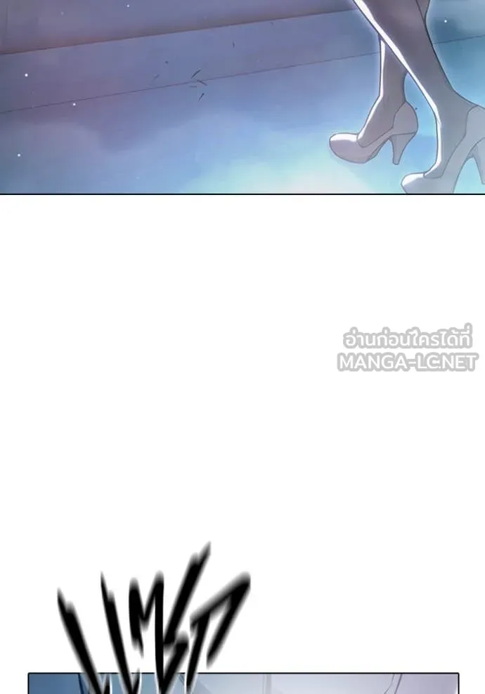 Juvenile Prison เยาวชนคนคุก ตอนที่ 53 page 17