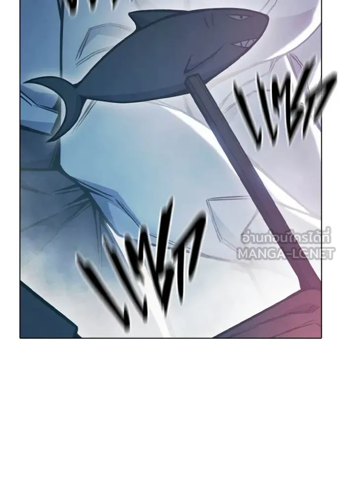 Juvenile Prison เยาวชนคนคุก ตอนที่ 53 page 18