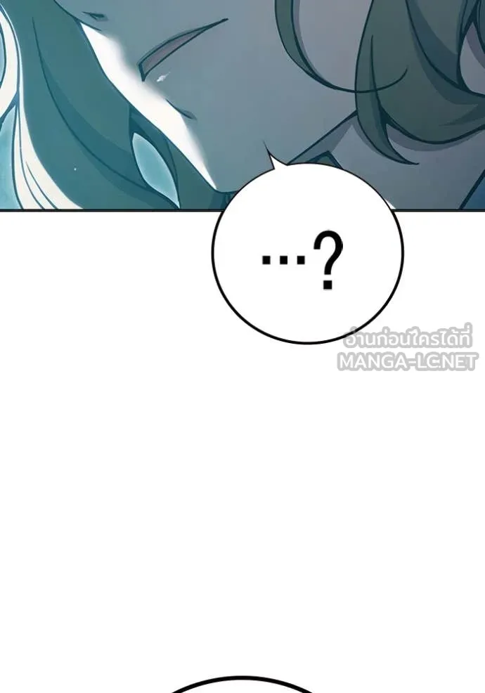 Juvenile Prison เยาวชนคนคุก ตอนที่ 53 page 28