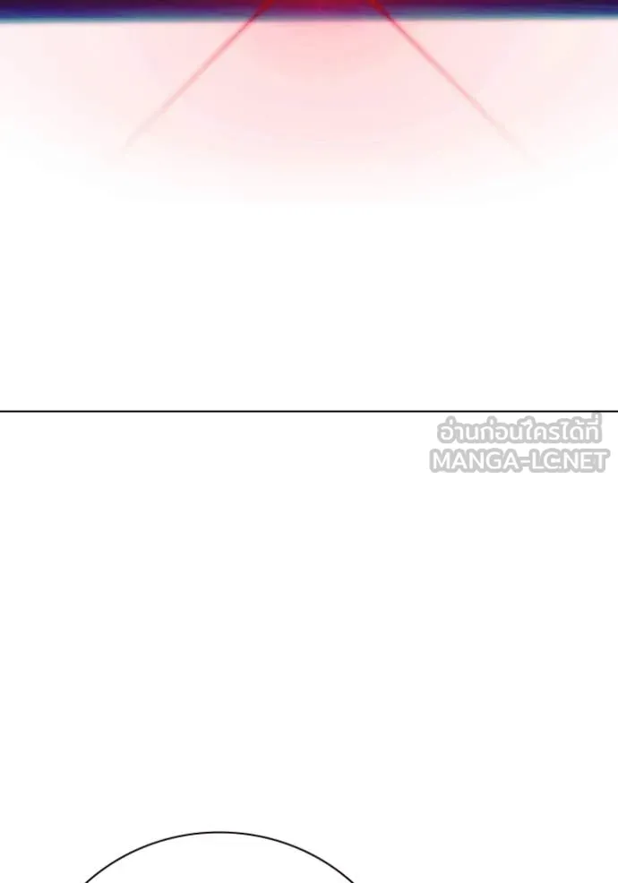 Juvenile Prison เยาวชนคนคุก ตอนที่ 53 page 35