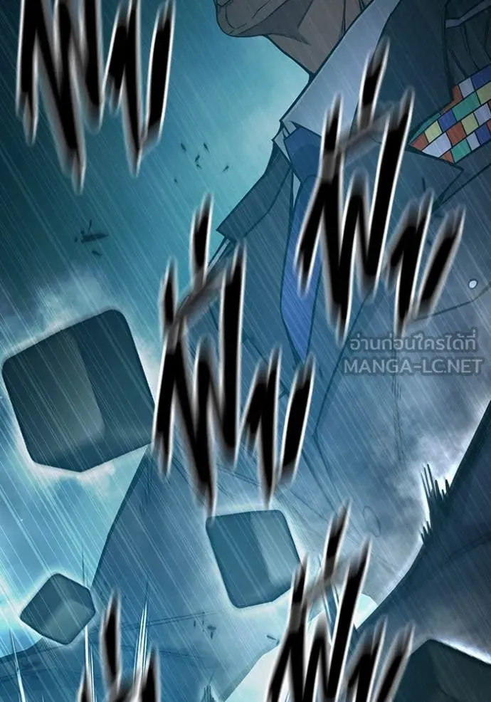 Juvenile Prison เยาวชนคนคุก ตอนที่ 53 page 44