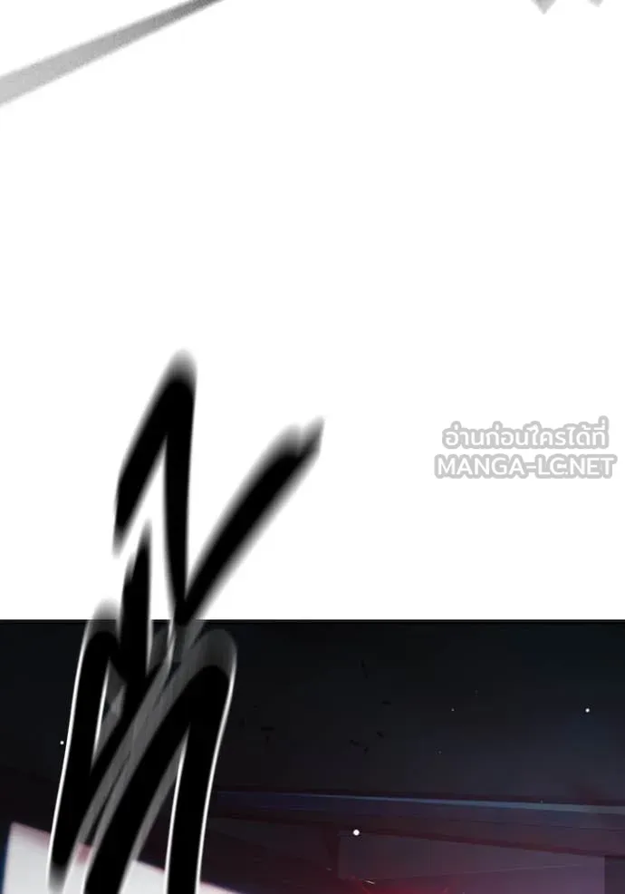 Juvenile Prison เยาวชนคนคุก ตอนที่ 53 page 46