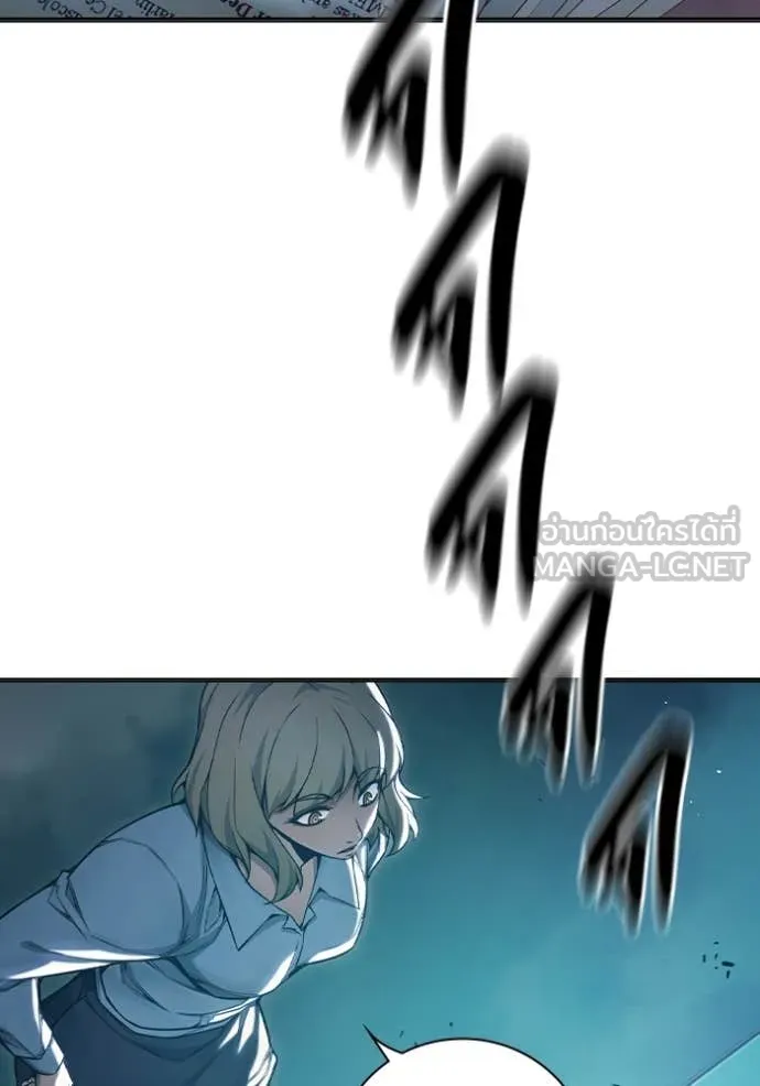 Juvenile Prison เยาวชนคนคุก ตอนที่ 53 page 48