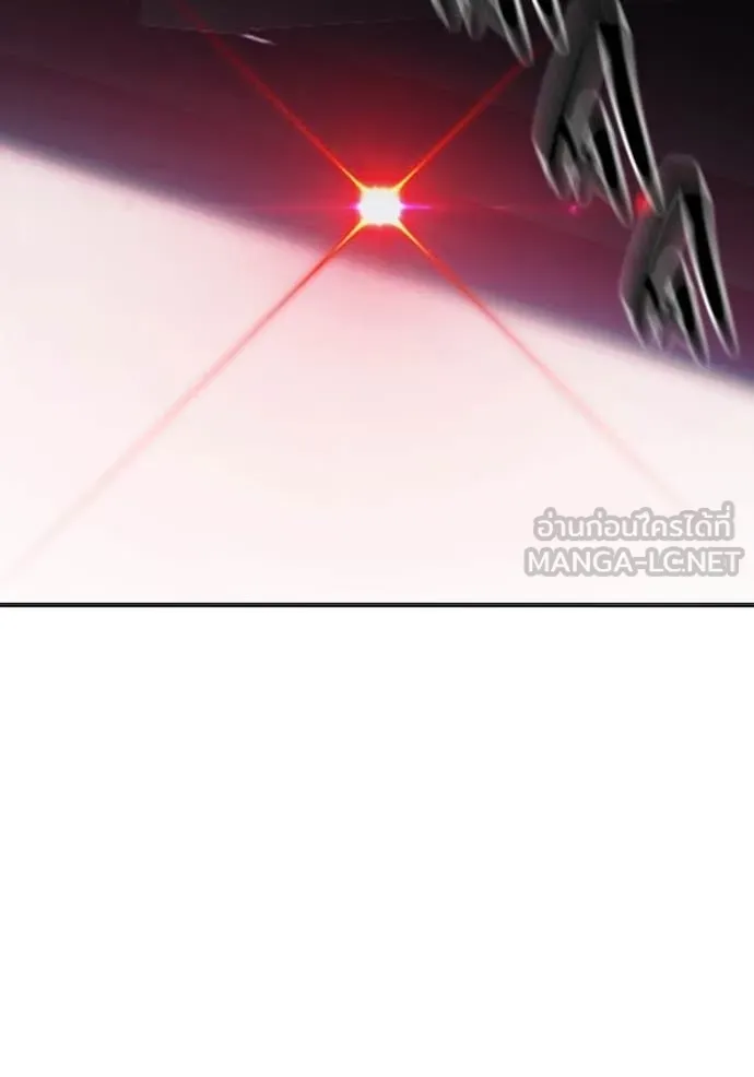 Juvenile Prison เยาวชนคนคุก ตอนที่ 53 page 51