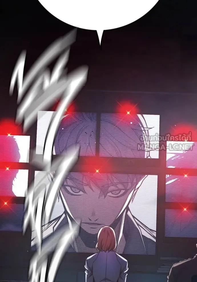 Juvenile Prison เยาวชนคนคุก ตอนที่ 53 page 54