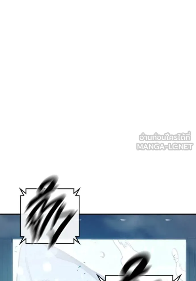 Juvenile Prison เยาวชนคนคุก ตอนที่ 53 page 65