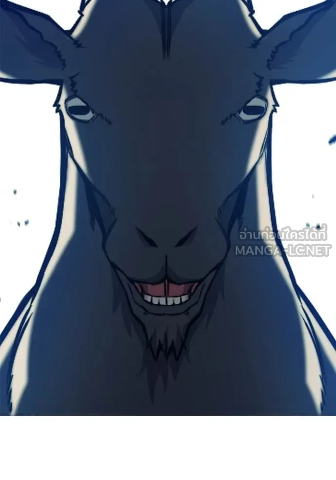 Juvenile Prison เยาวชนคนคุก ตอนที่ 53 page 72