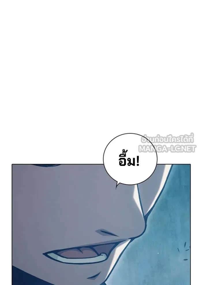 Juvenile Prison เยาวชนคนคุก ตอนที่ 53 page 92