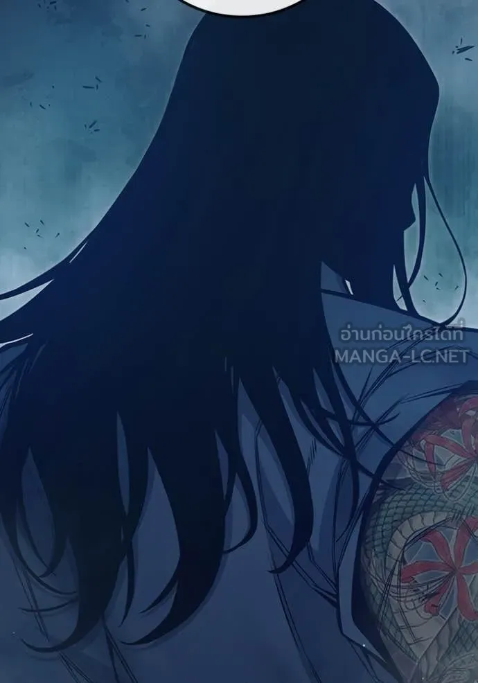 Juvenile Prison เยาวชนคนคุก ตอนที่ 53 page 101