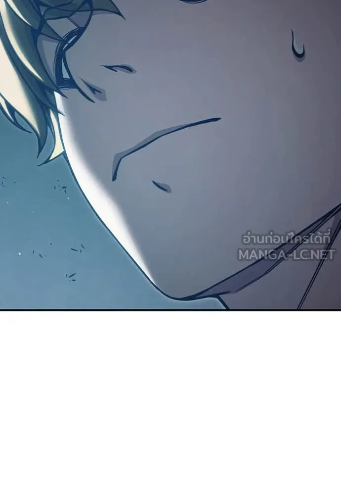 Juvenile Prison เยาวชนคนคุก ตอนที่ 53 page 113