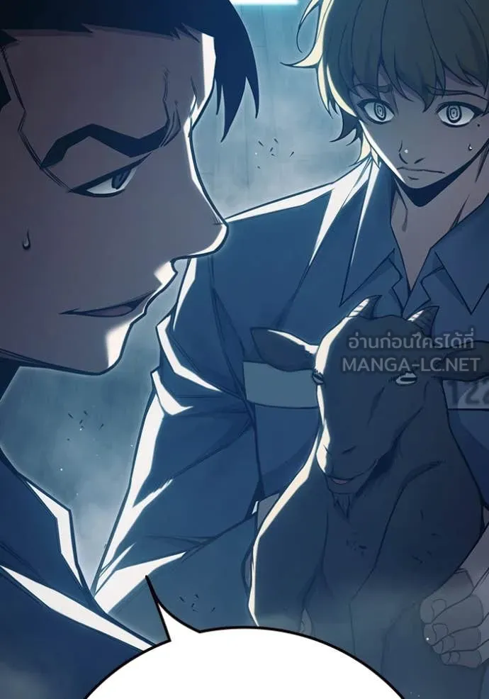 Juvenile Prison เยาวชนคนคุก ตอนที่ 53 page 115