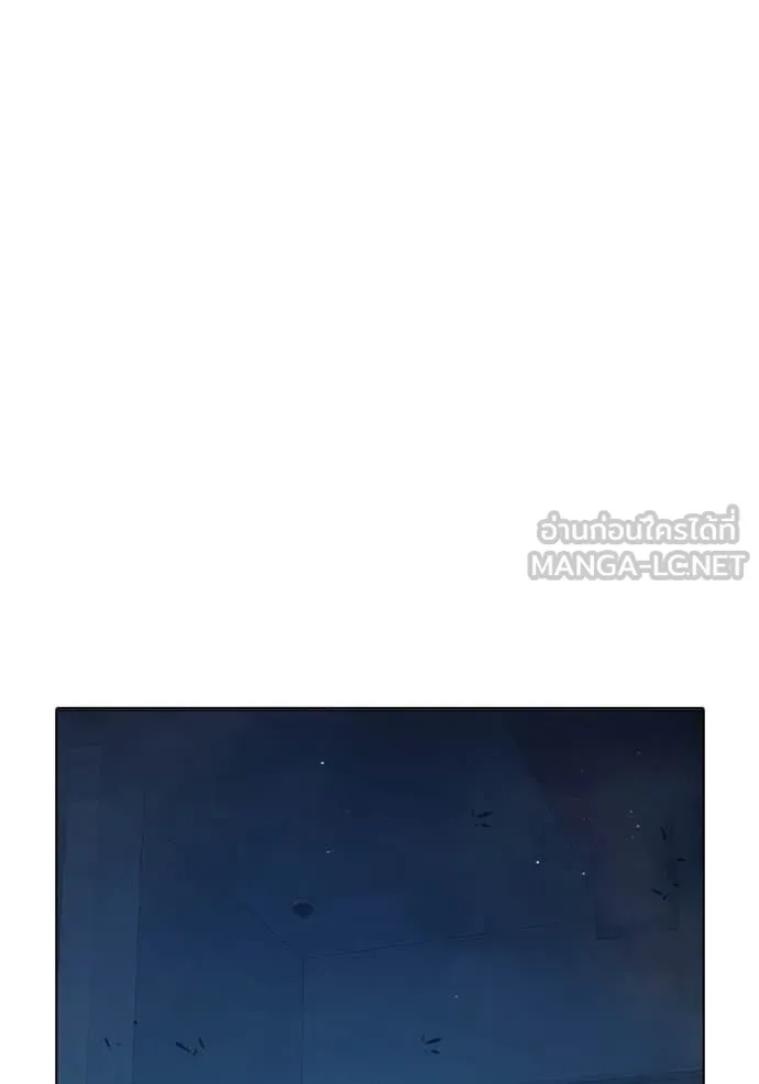 Juvenile Prison เยาวชนคนคุก ตอนที่ 53 page 117