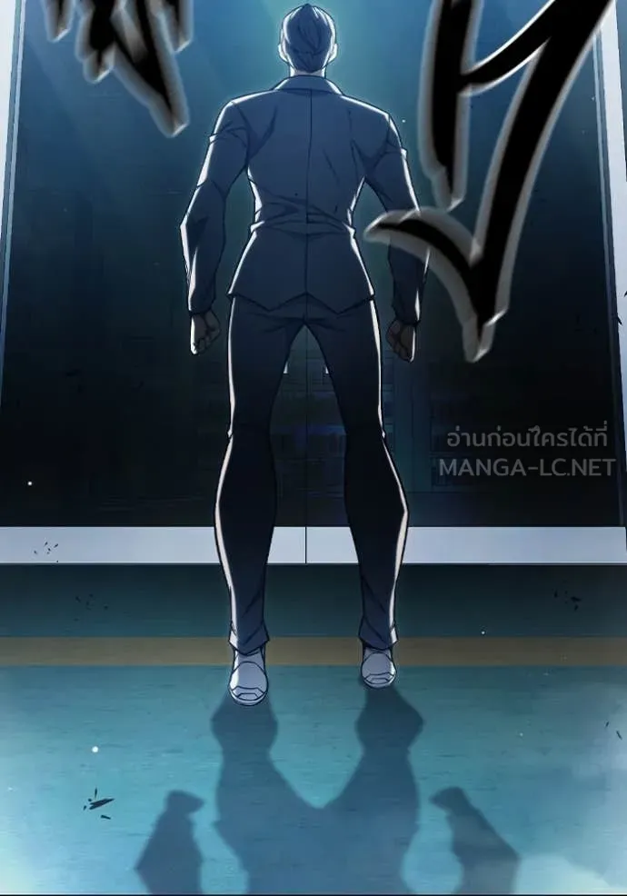 Juvenile Prison เยาวชนคนคุก ตอนที่ 53 page 131